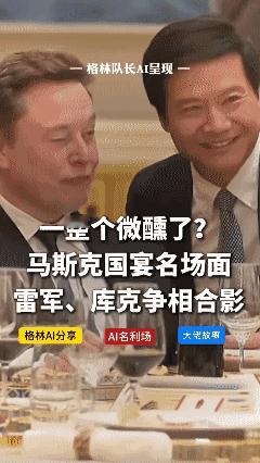 他显然受到了全世界的喜爱(๑˃̵ᴗ˂̵)👍