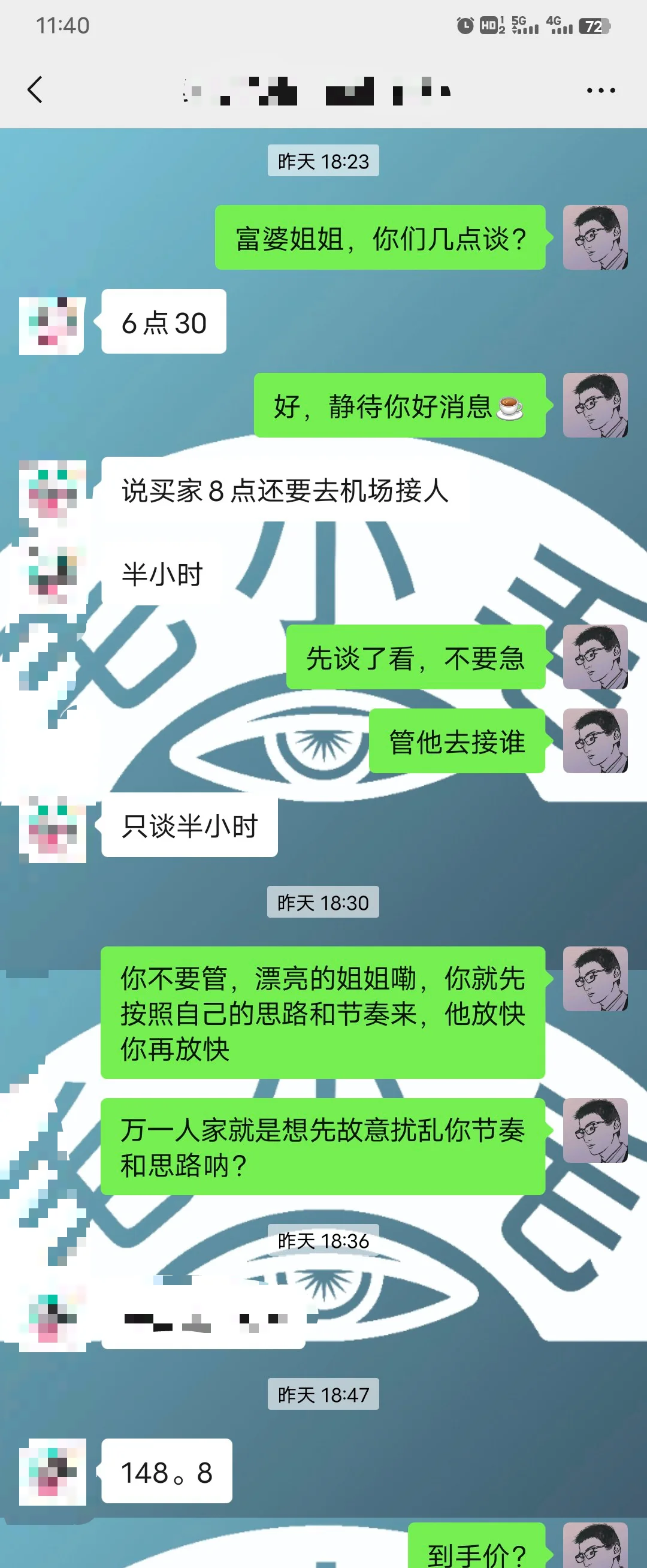 又出一套，这几天热起来了效率高起来了