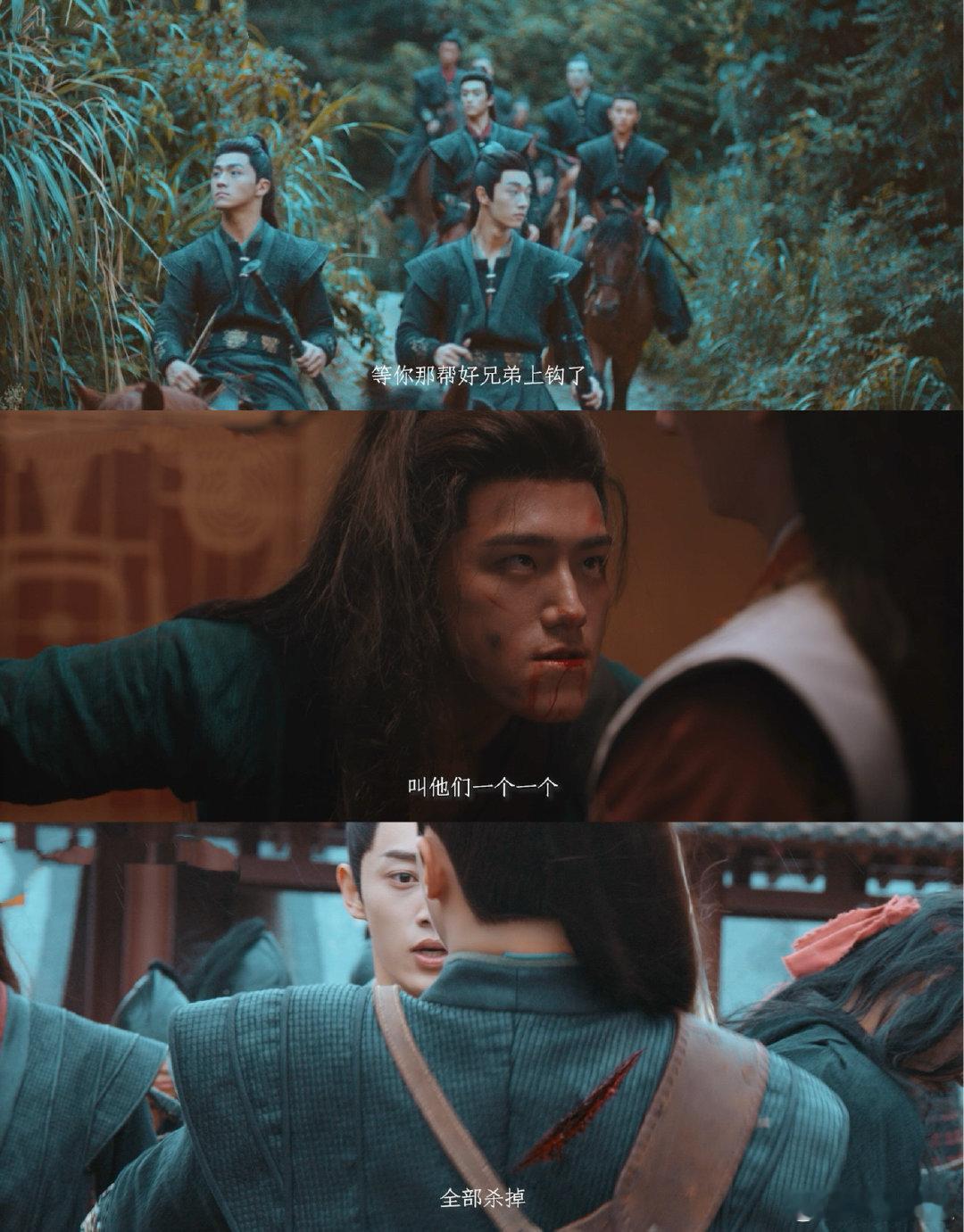 长风少年词定档长风少年词热烈命途版预告8月26日，《长风少年词》即将开启热血篇章