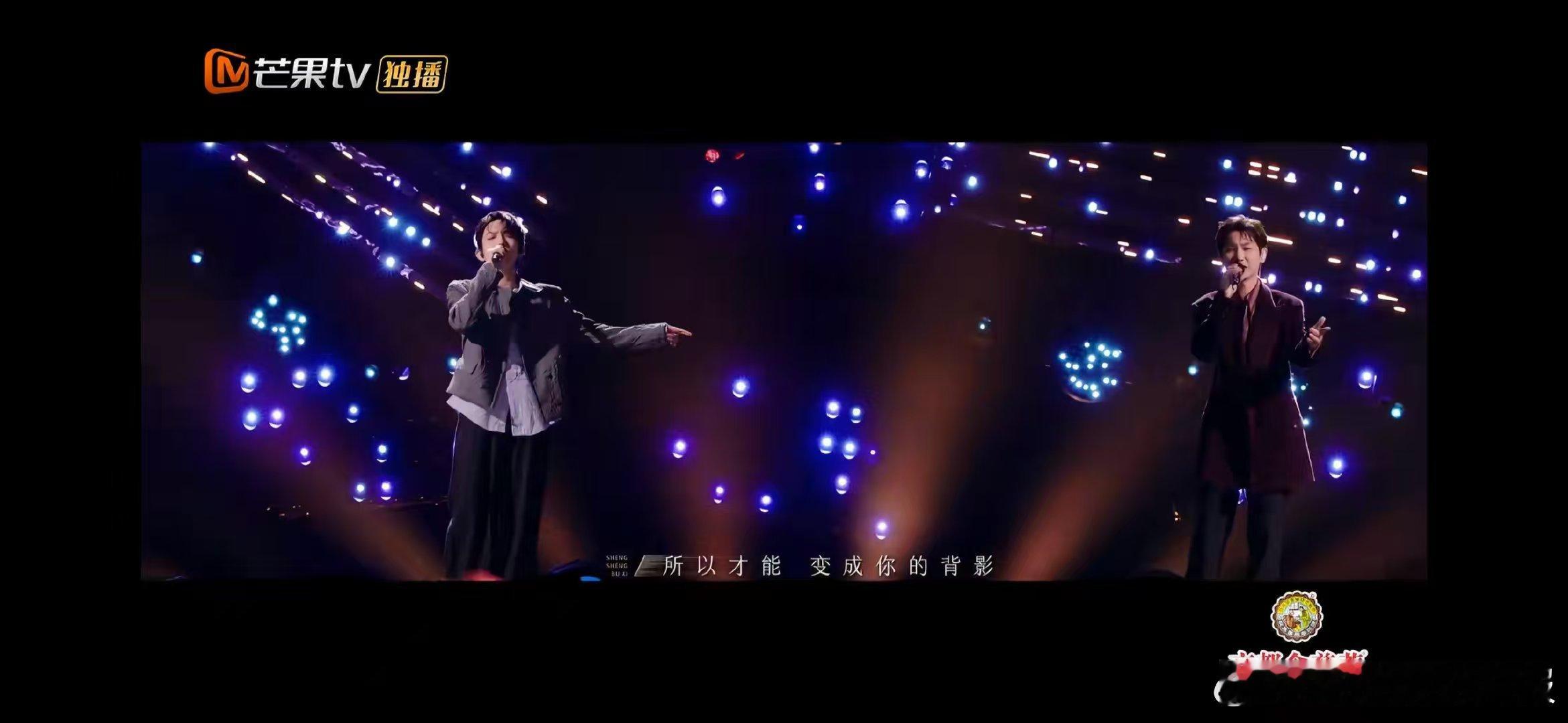 林宥嘉汪苏泷合作曲全场第一声生不息 这声音的化学反应太顶了！林宥嘉的细腻唱腔搭配