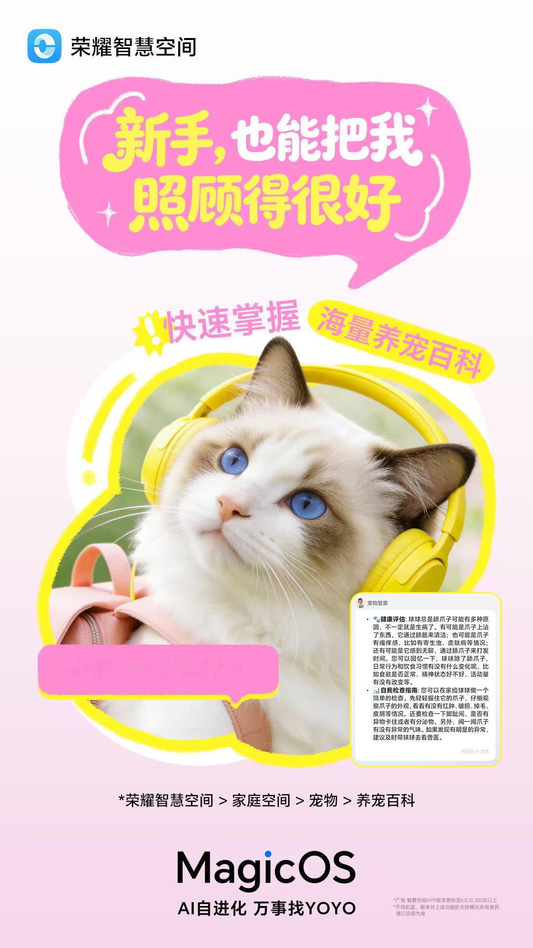 小猫被亲一口感觉世界都亮了相信很多童鞋养点小宠物吧，今天是国际宠物日，刚刚看到M