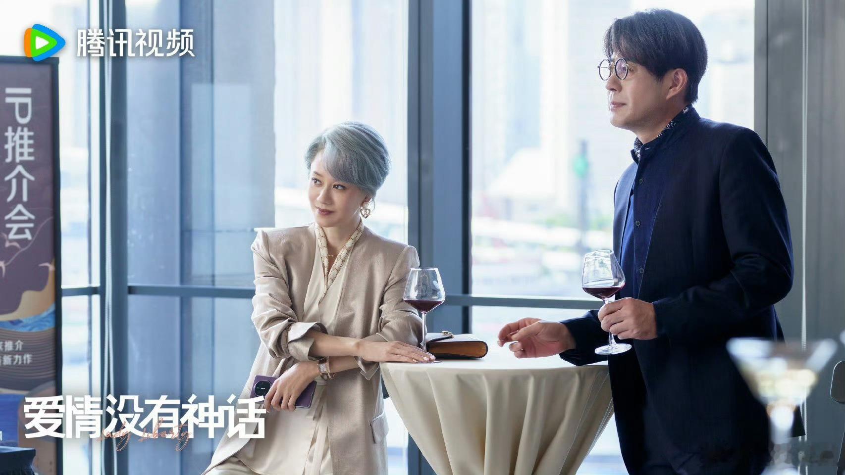 【二胖发布】爱情没有神话即将播出   由张晓波导演，秦雯编剧，唐嫣、赵又廷领衔主