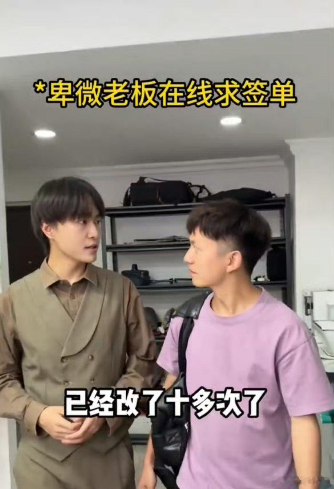 盯着工资到账短信，忍不住幻想老板发消息“全员薪资翻倍，年终额外发奖金”！立刻想给