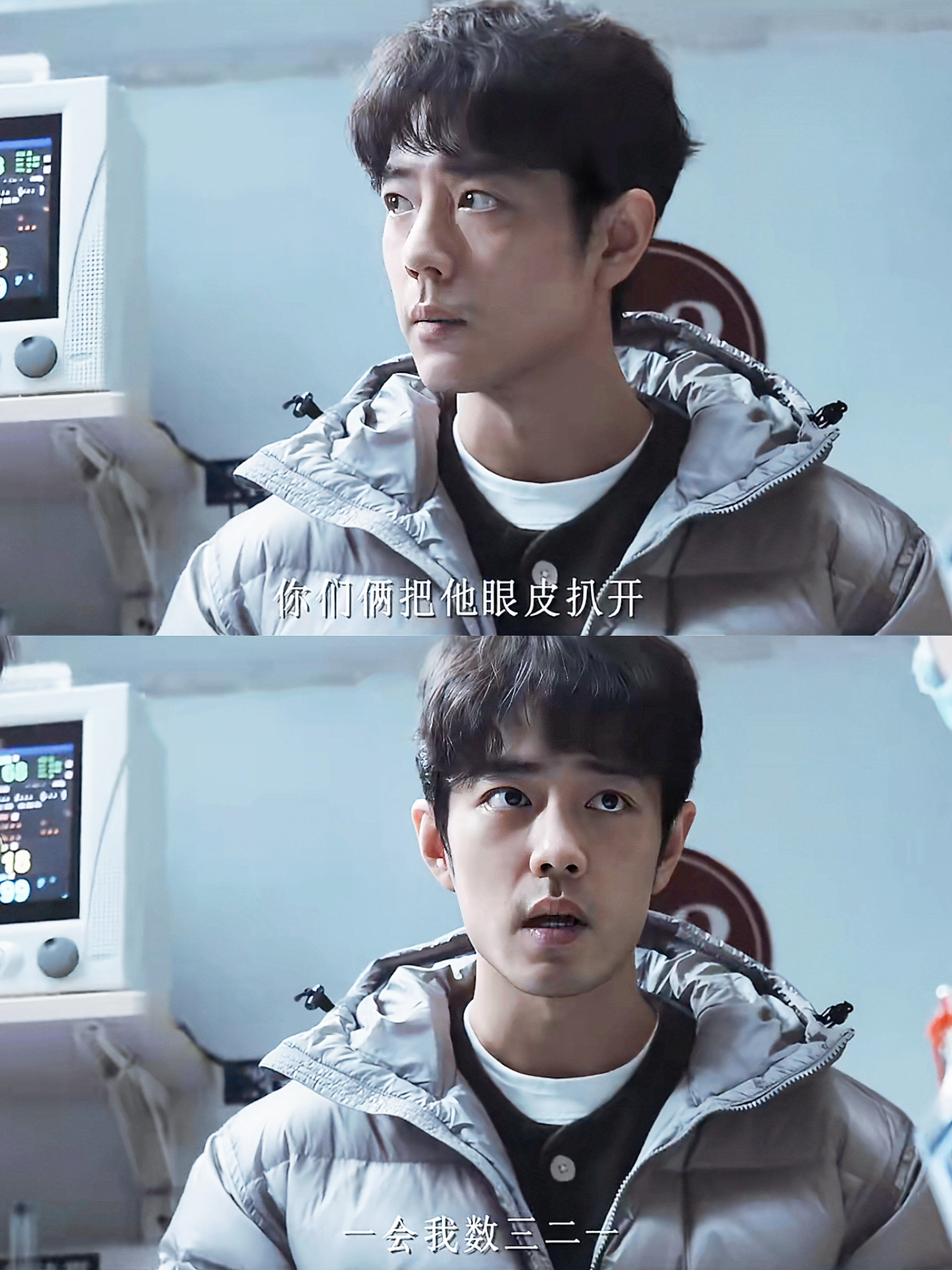 小城良方  📺电视剧《小城良方》✨演员：肖战、倪大红、姜妍、王彦霖✨类型：都市