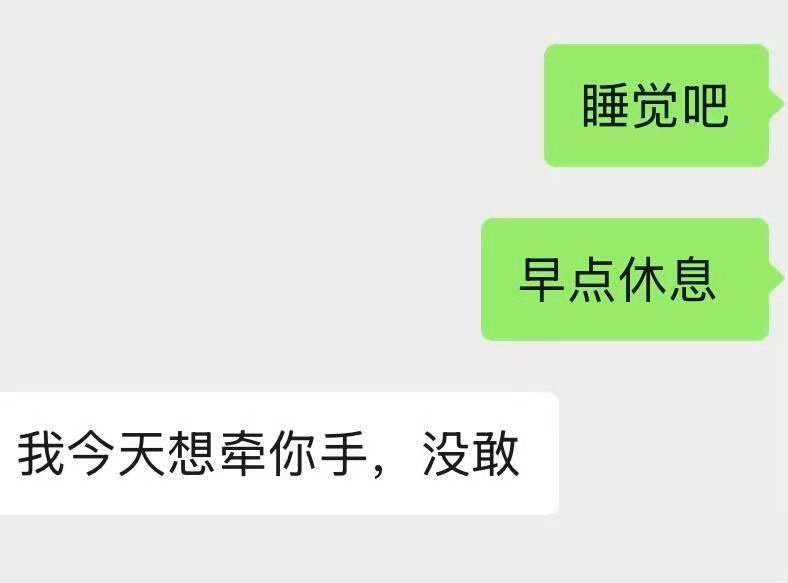 男的相亲默认分配女朋友吗