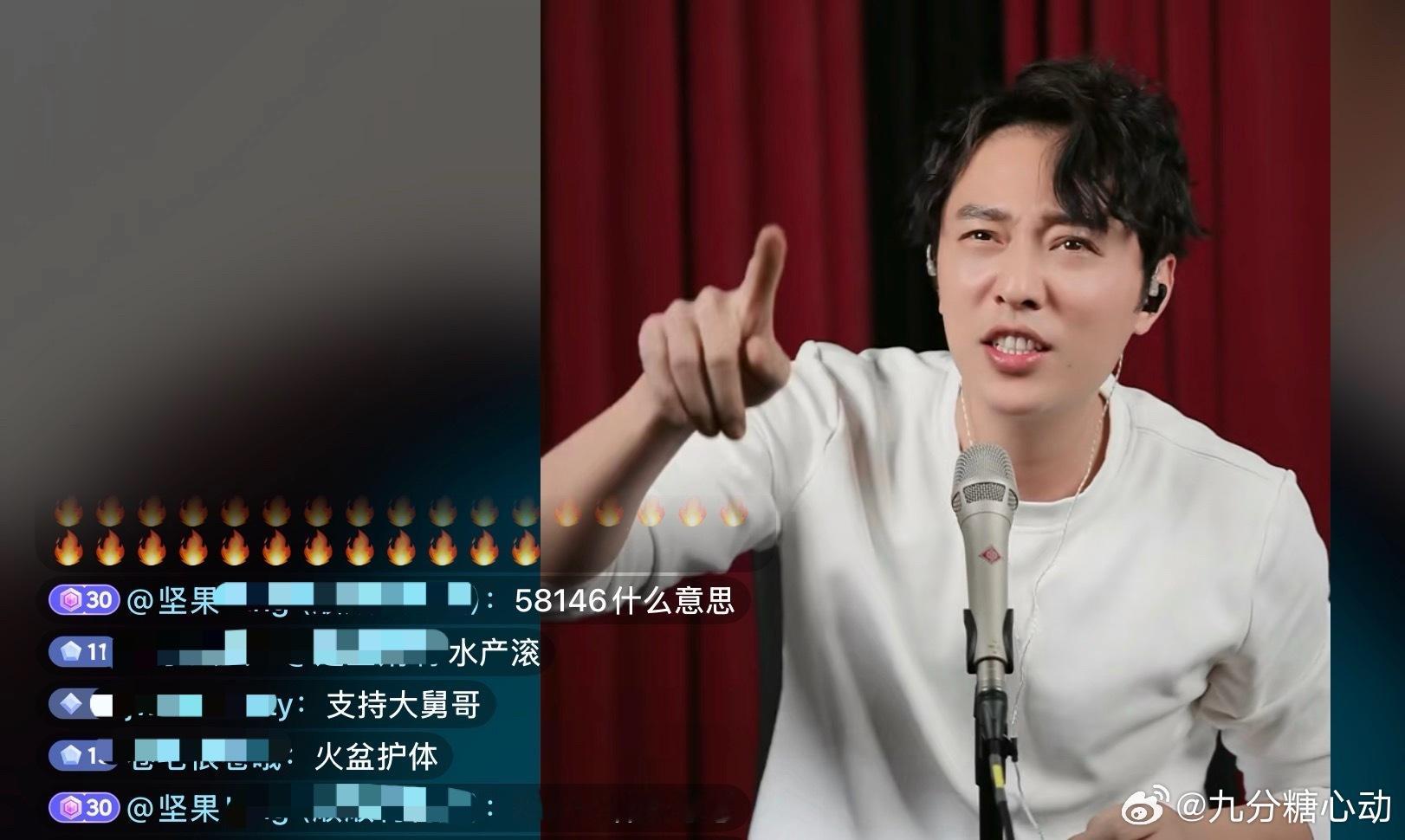 人王一博前合作同事说bjyxsjd，怎么某家粉丝进去捣乱刷屏