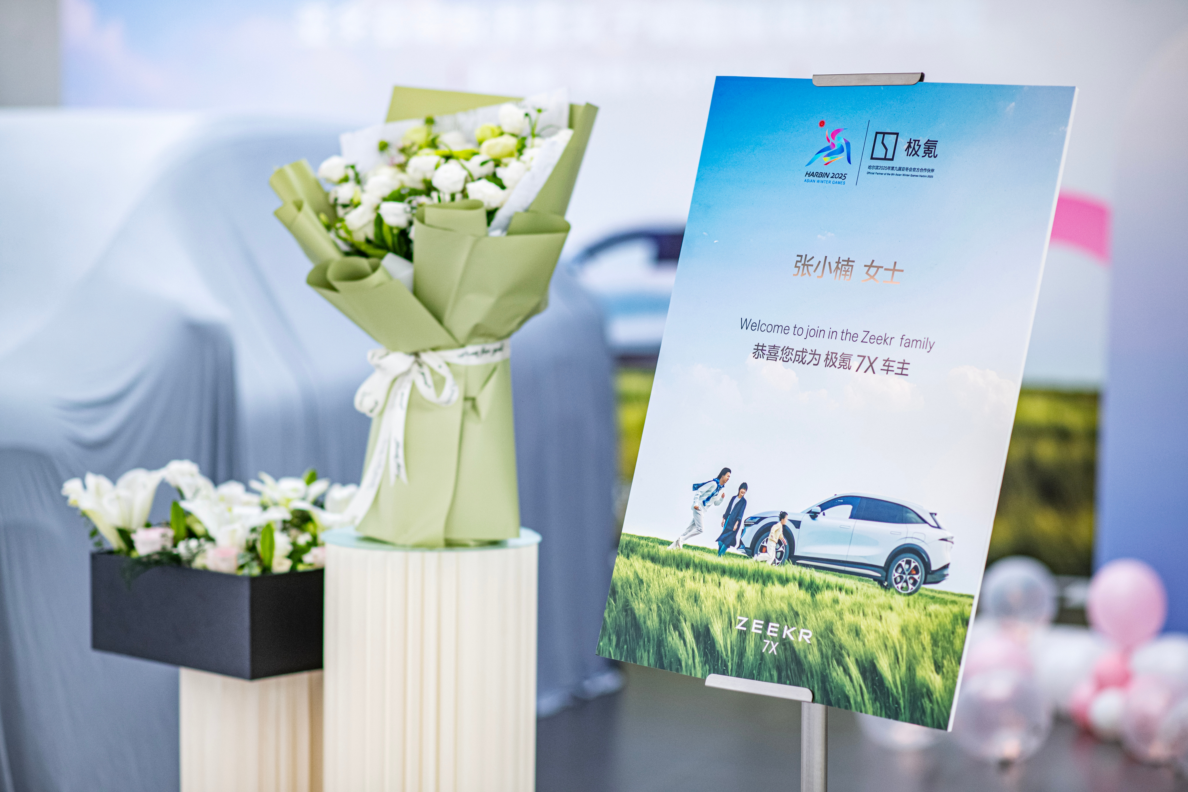 现在明星、运动员的座驾选择越来越有意思，极氪7X 能被半个体育娱乐圈看上，肯定有