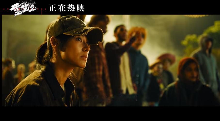 昨天刚看完《重生2》，今天又刚好刷到“终极清算”版后告片，不得不分享一下为什么这