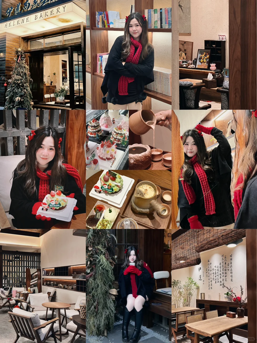 想看看梅州姐妹们的圣诞打卡照🎄