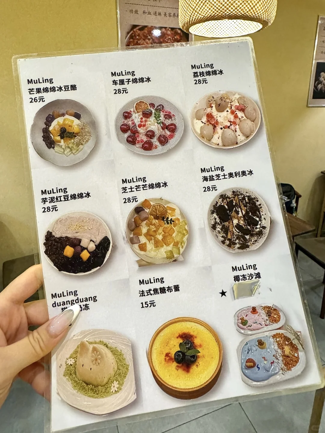 确实是福州最好吃的。。。。（人均20）