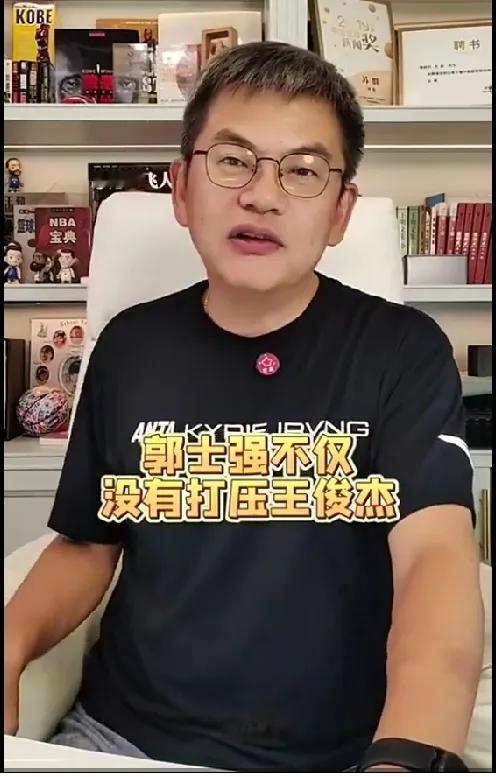 苏群别不满舆论汹涌，亚洲杯其实就两三场关键球，郭士强吃亏在选择球员争议大

主教