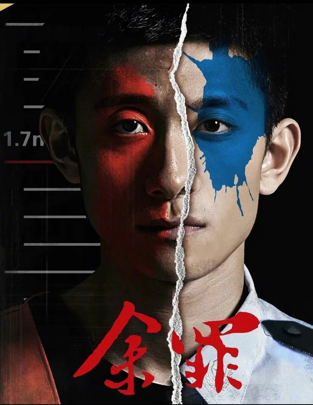 熬夜不亏！3部国产悬疑剧代表作！1.《开端》主演：白敬亭、赵今麦2.《漫长的季节