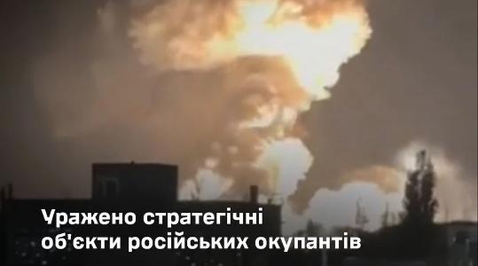 图文：视频显示乌军使用国产“海王星”导弹袭击了俄新罗西斯克海军基地

据披露，乌