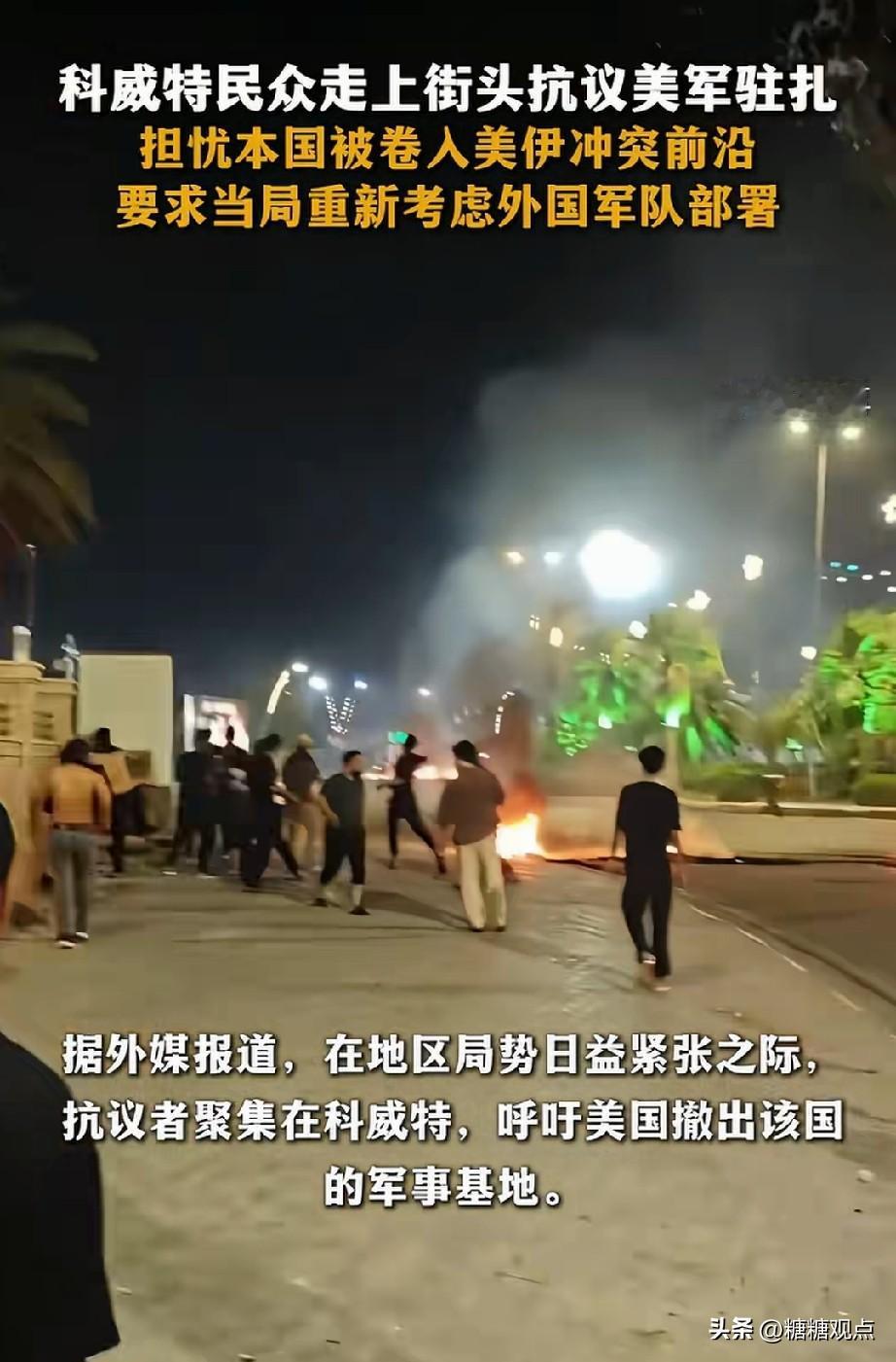 科威特傻啊，科威特以为请了个大神别人不敢打，谁知道请的是个泥菩萨。
如果科威特不