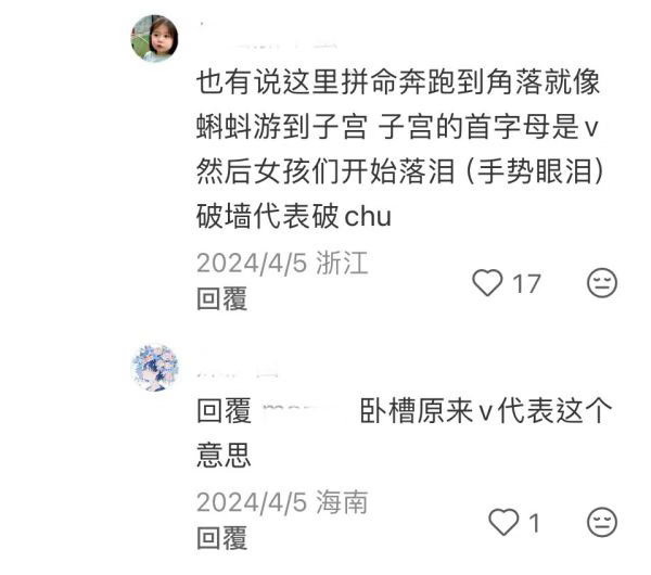 大家是不是要因为磁力🧲以后拍照都不能比V了 因为有xas 