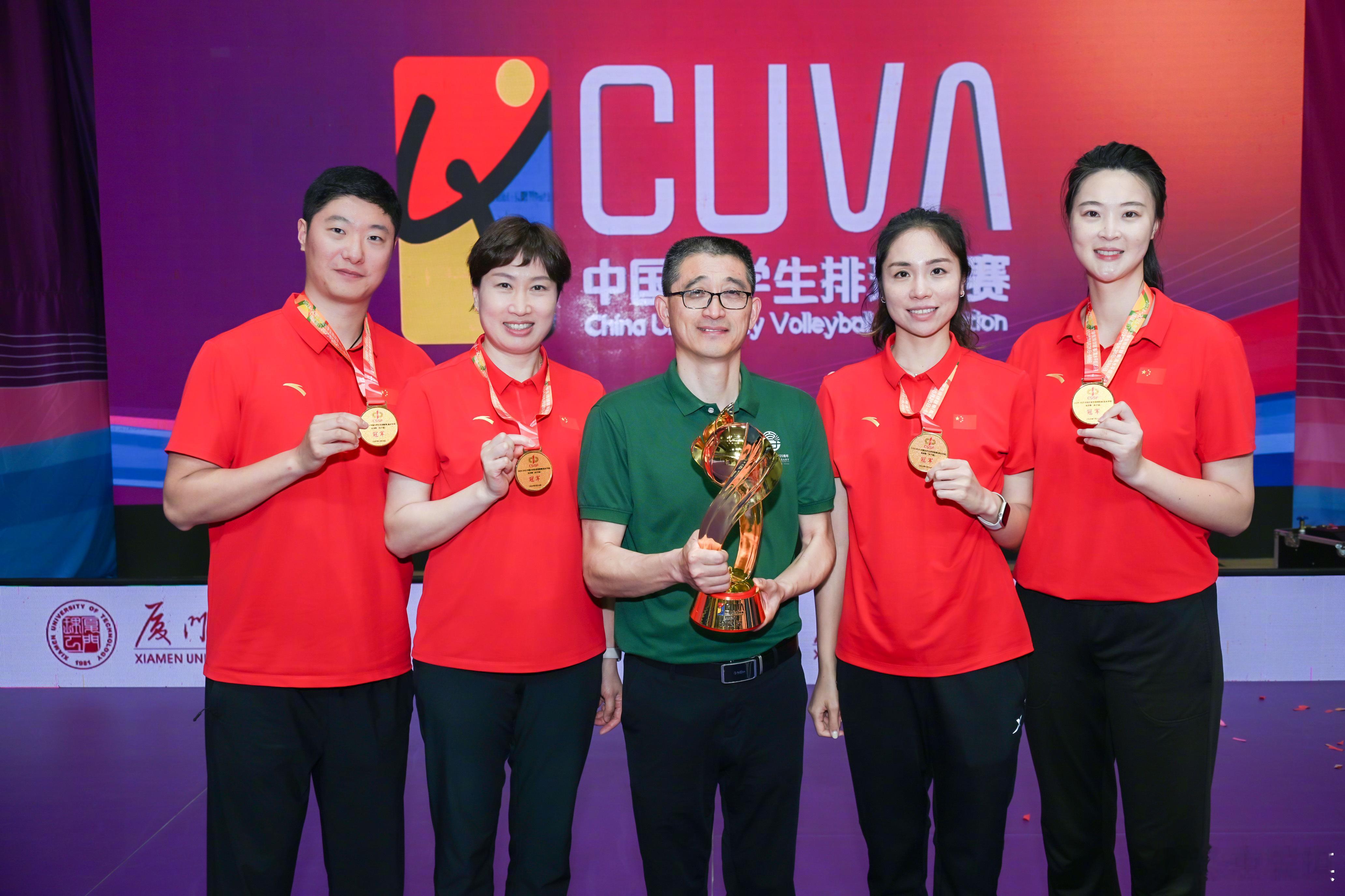 三连冠！南师做到了🎉我们下个赛场再见🏐️明天高考就要开始了，祝大家考试顺利，