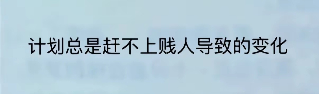 分享图片 ​​​