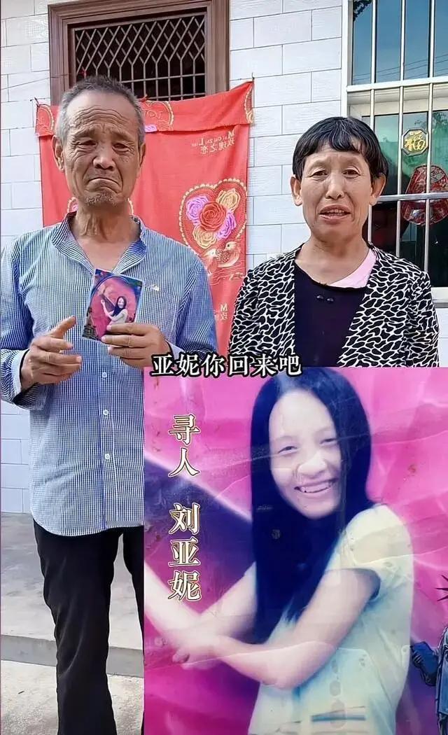 你能想象吗？一个十几岁的农村小姑娘，竟有着让人惊掉下巴的“超能力”，把半个中国的