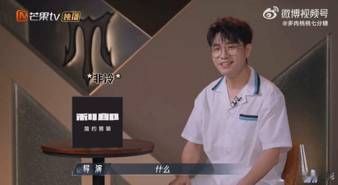 #王铮亮说和兄弟上春晚是人生高光# #披荆斩棘4开播#亮哥这话，听得我心都暖了，