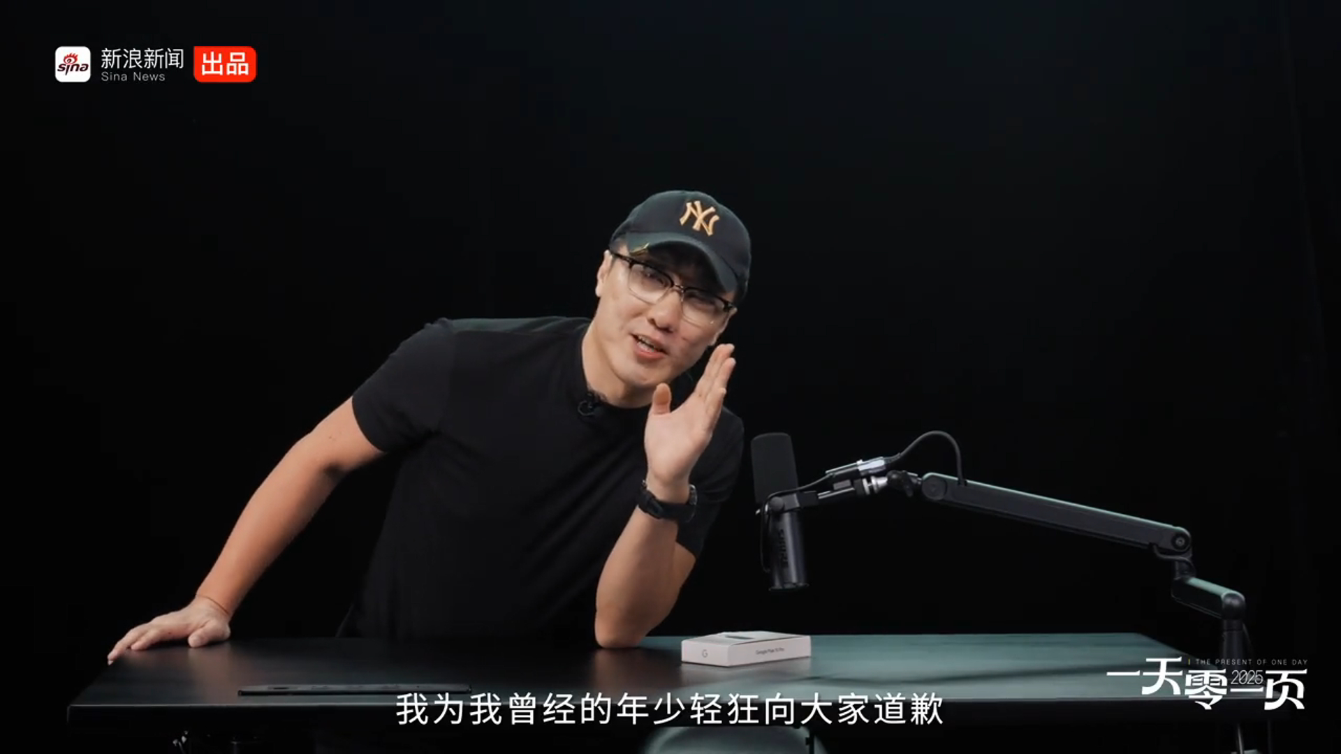 王自如要回归老本行了吗 在讨论新视频方向时，王自如团队希望王自如重新找回当年的网