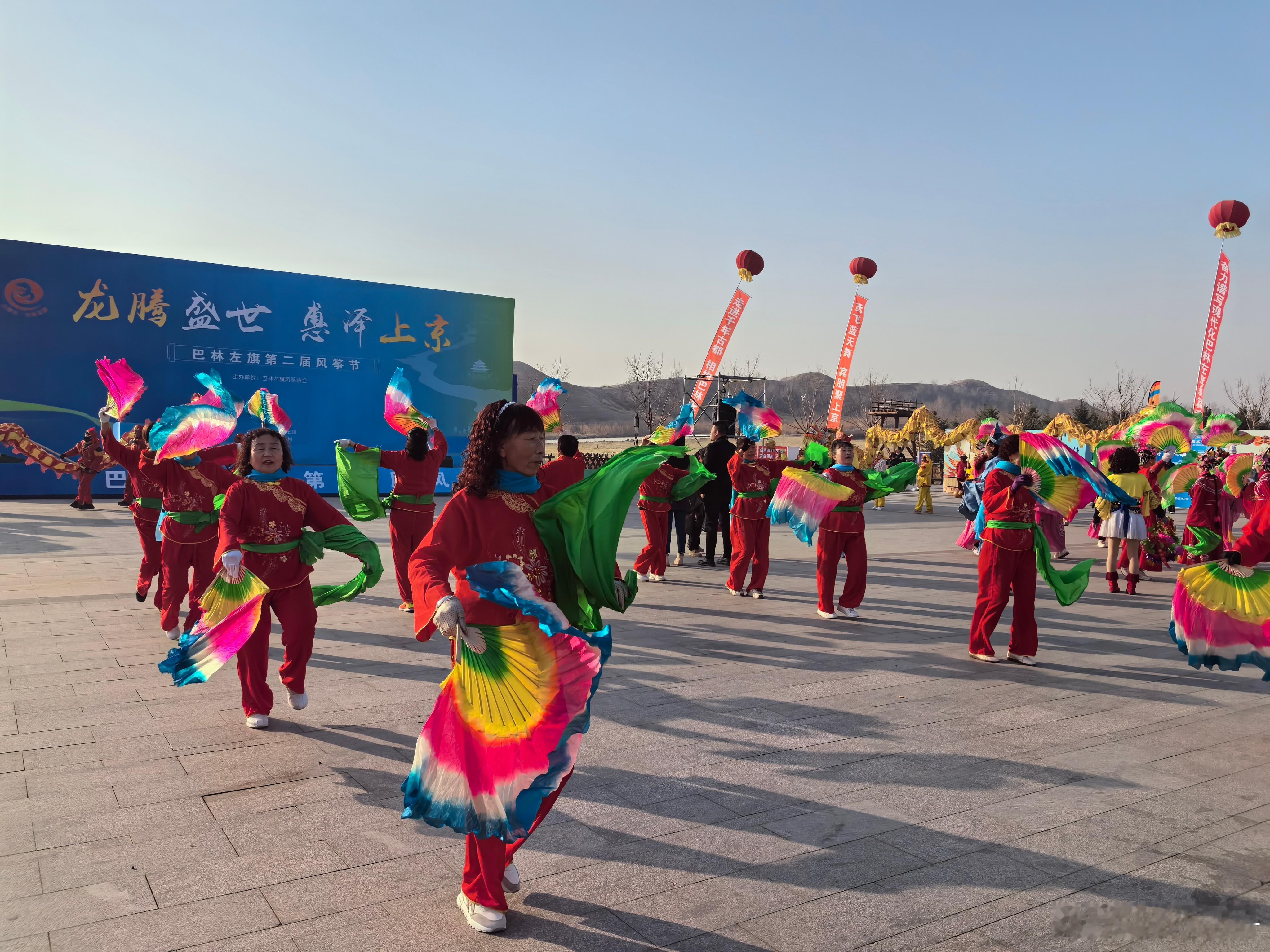春风渐暖，纸鸢欲飞。“龙腾盛世、惠泽上京”第二届巴林左旗风筝节将于2024年4月