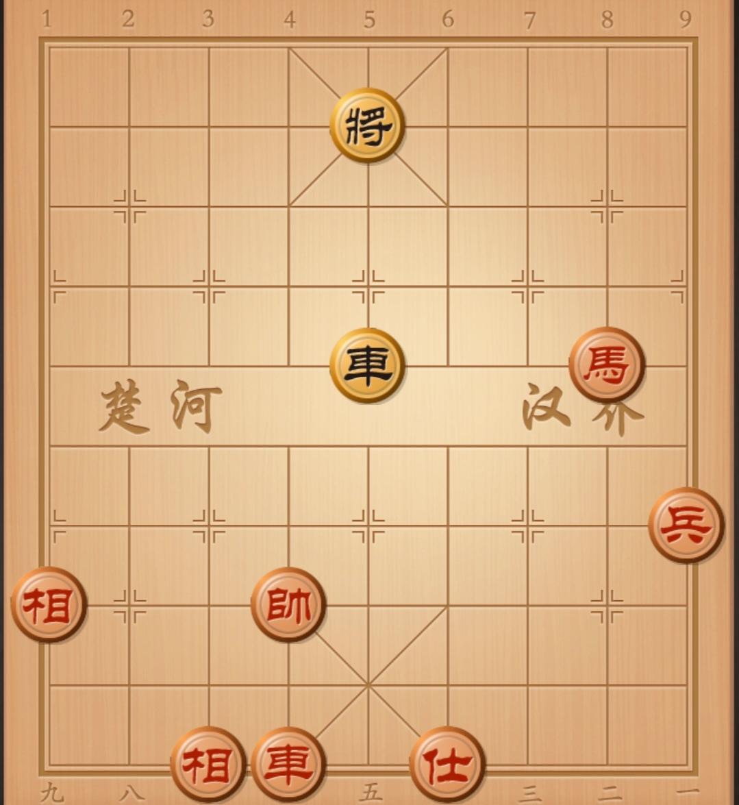 象棋残局 中国象棋 象棋杀招 象棋破局 象棋开局与残局