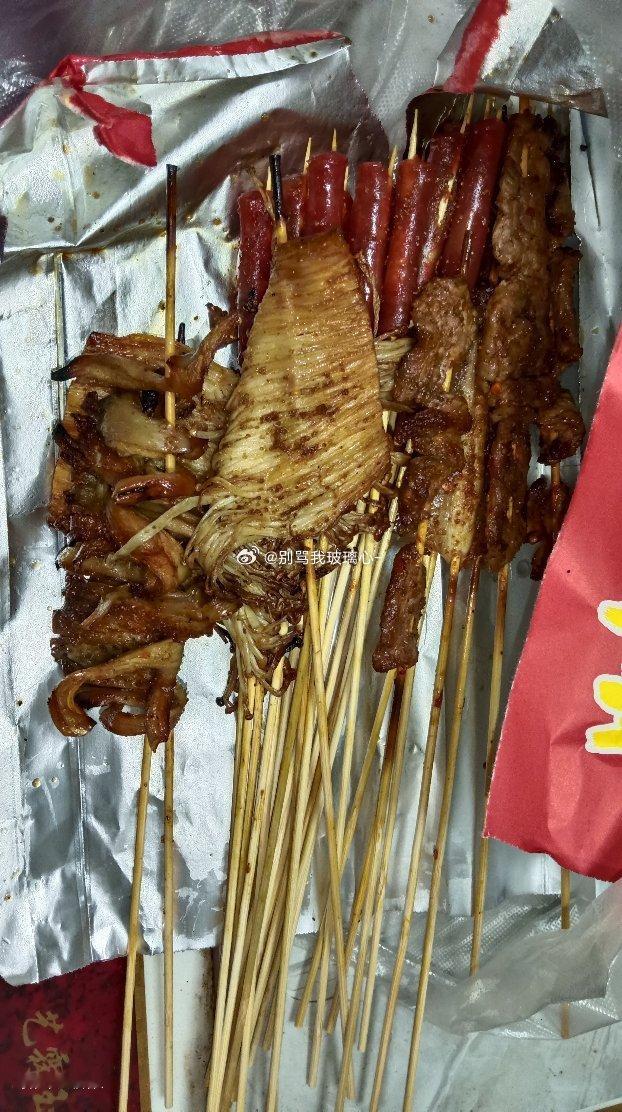 不讲不讲 
