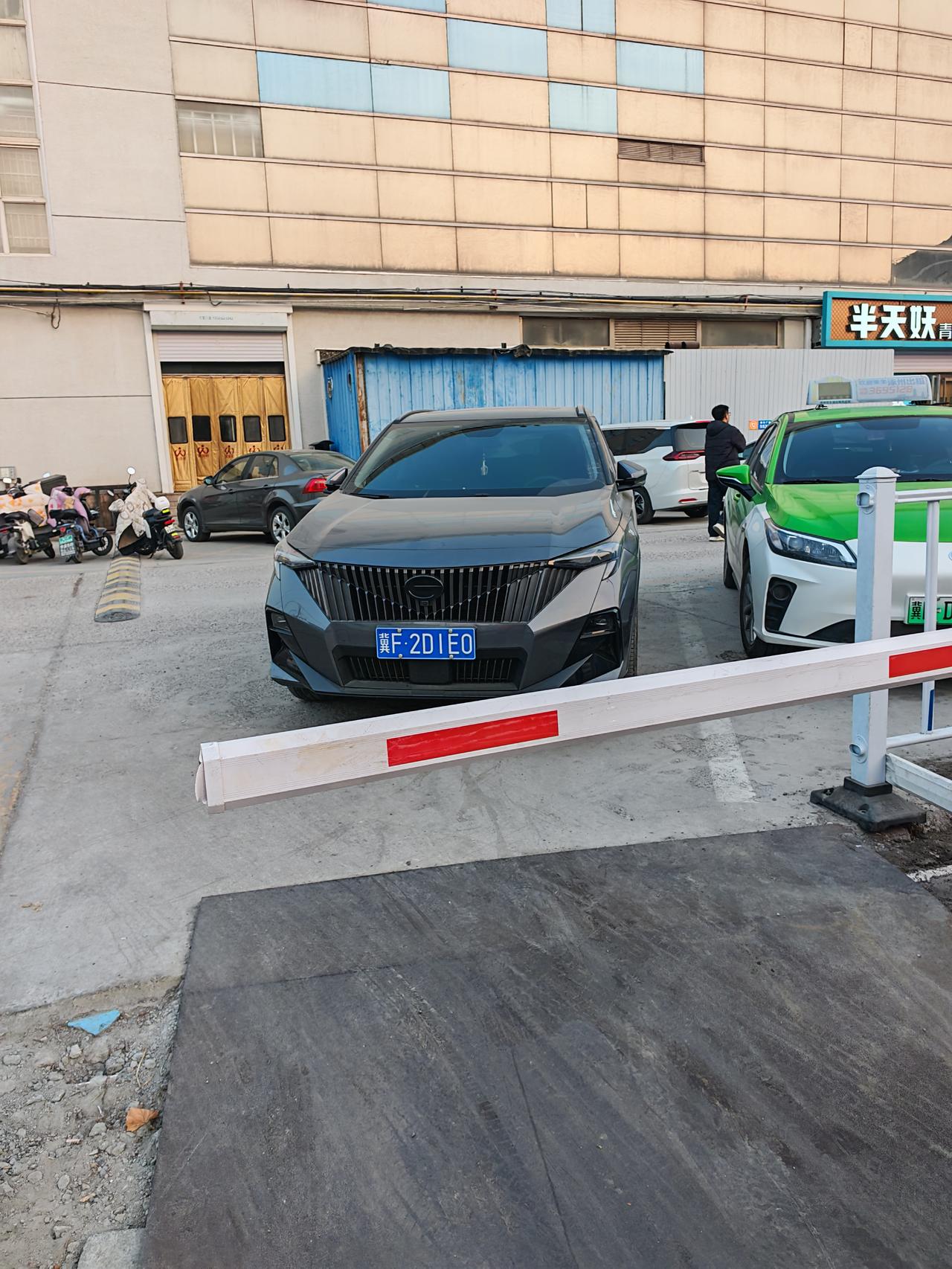 36岁总是觉得生活没有配得感，难道要提前更年期了么，看哪里都觉得不顺眼，看谁都不