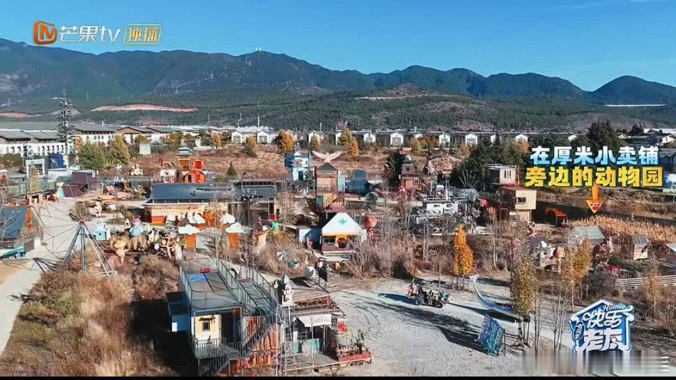 王栎鑫王栎鑫开启动物园带娃副本快乐老友记糊糊动物园带娃全程在线，欢乐氛围隔着屏幕