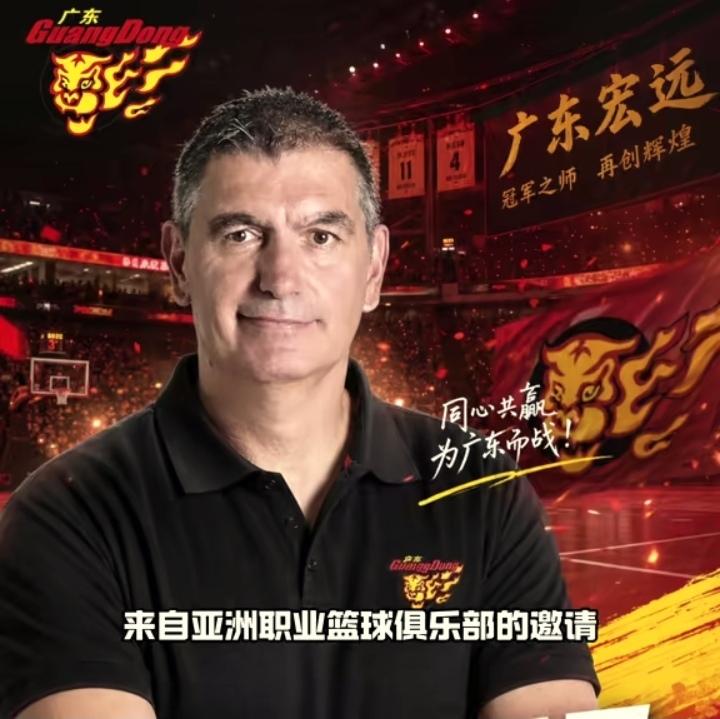 换总经理和教练，广东宏远俱乐部就落幕了？这是某地的自媒体人鼓吹散播的臆淫妄想症。