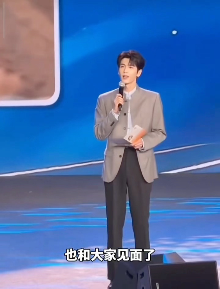 双方事业浓墨重彩的一笔含金量还在上升还是结婚场景田作之赫