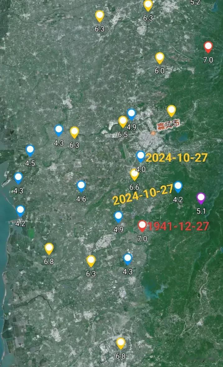 27日中午台湾嘉仪县连续发生两次地震，14时19分嘉仪县发生4.2级地震，14时