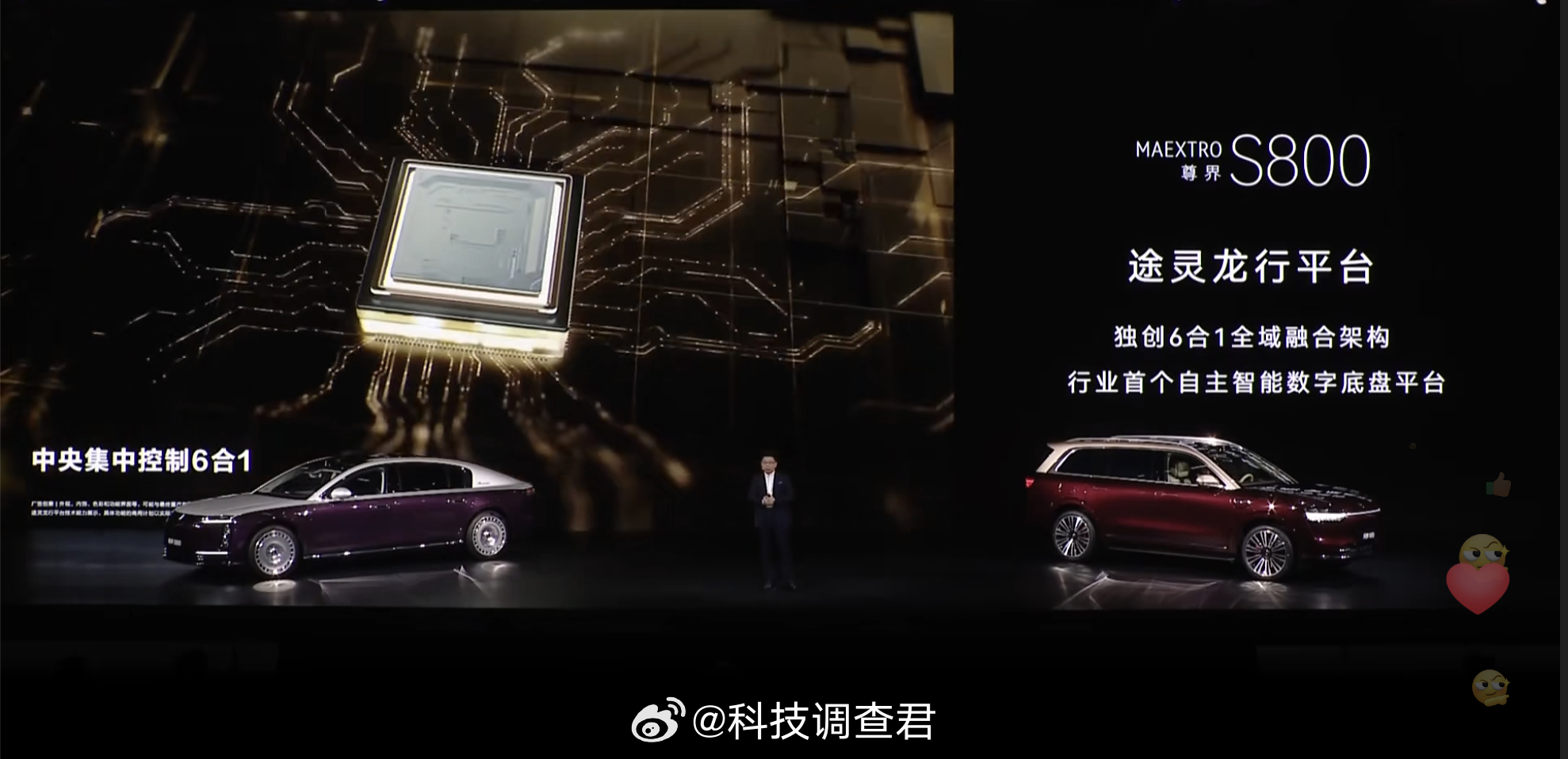 看懂了昨天发布会上的前沿技术，再看启境今天发布的这张海报不挤牙膏，启境这次直接摊