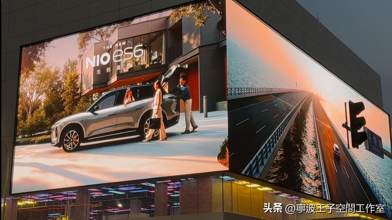宁波开明街美食城全新升级！全市最大3D屏幕华丽亮相 速来开启舌尖与眼球的双重！