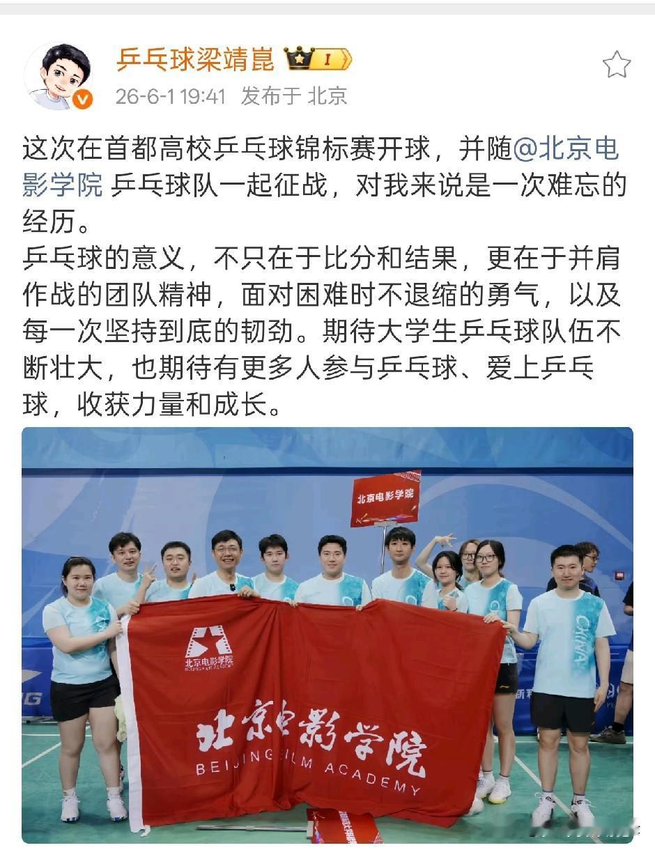 大胖发微博了，他说比分不重要，团队精神更重要。

好吧，他确实是一直秉持这种精神