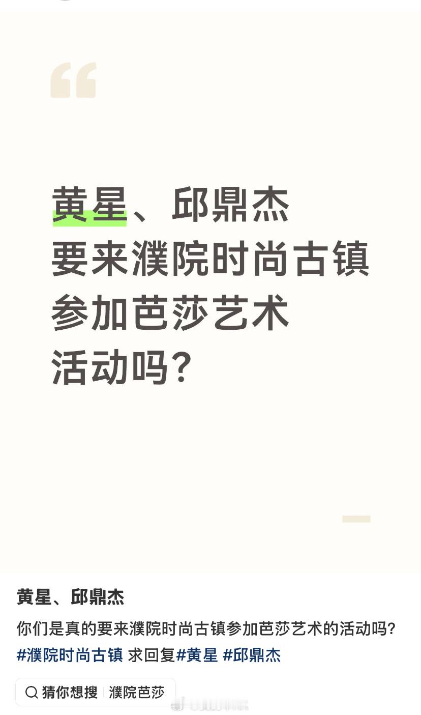 我应该朝那个方向下跪能接到 