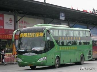 贵州 贵州省贵阳市曾经的省际长途线路
贵阳—深圳
贵阳—龙岗
贵阳—珠海
贵阳—