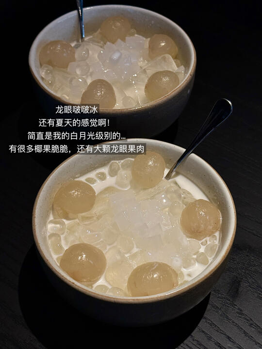 杭州！极品！！！！！