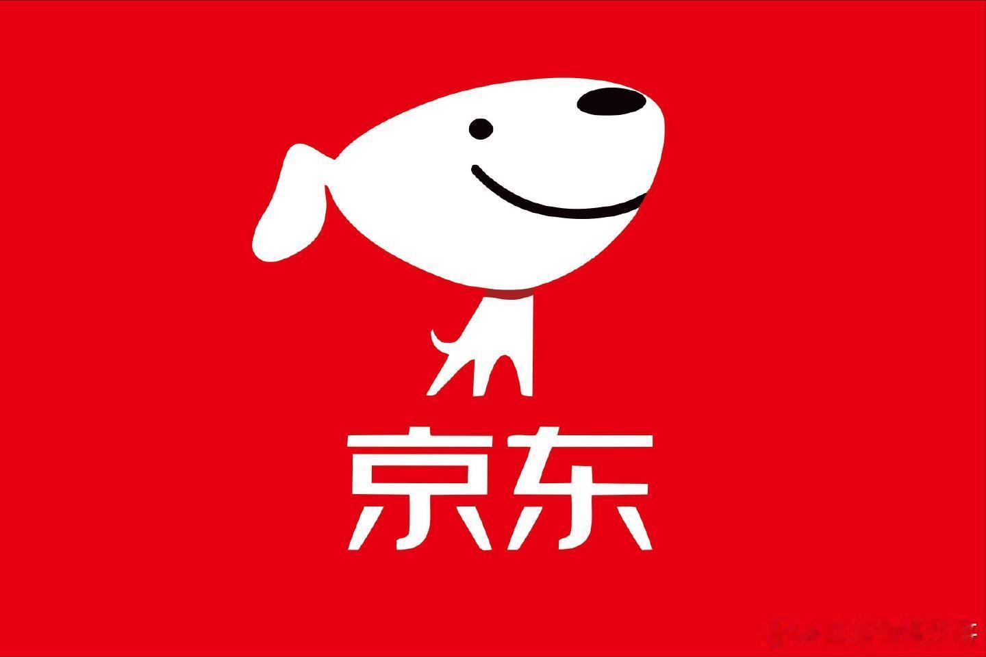 #京东采销直播喊话拼多多##京东员工IP被拼多多屏蔽#电商的竞争已经如此白热化了