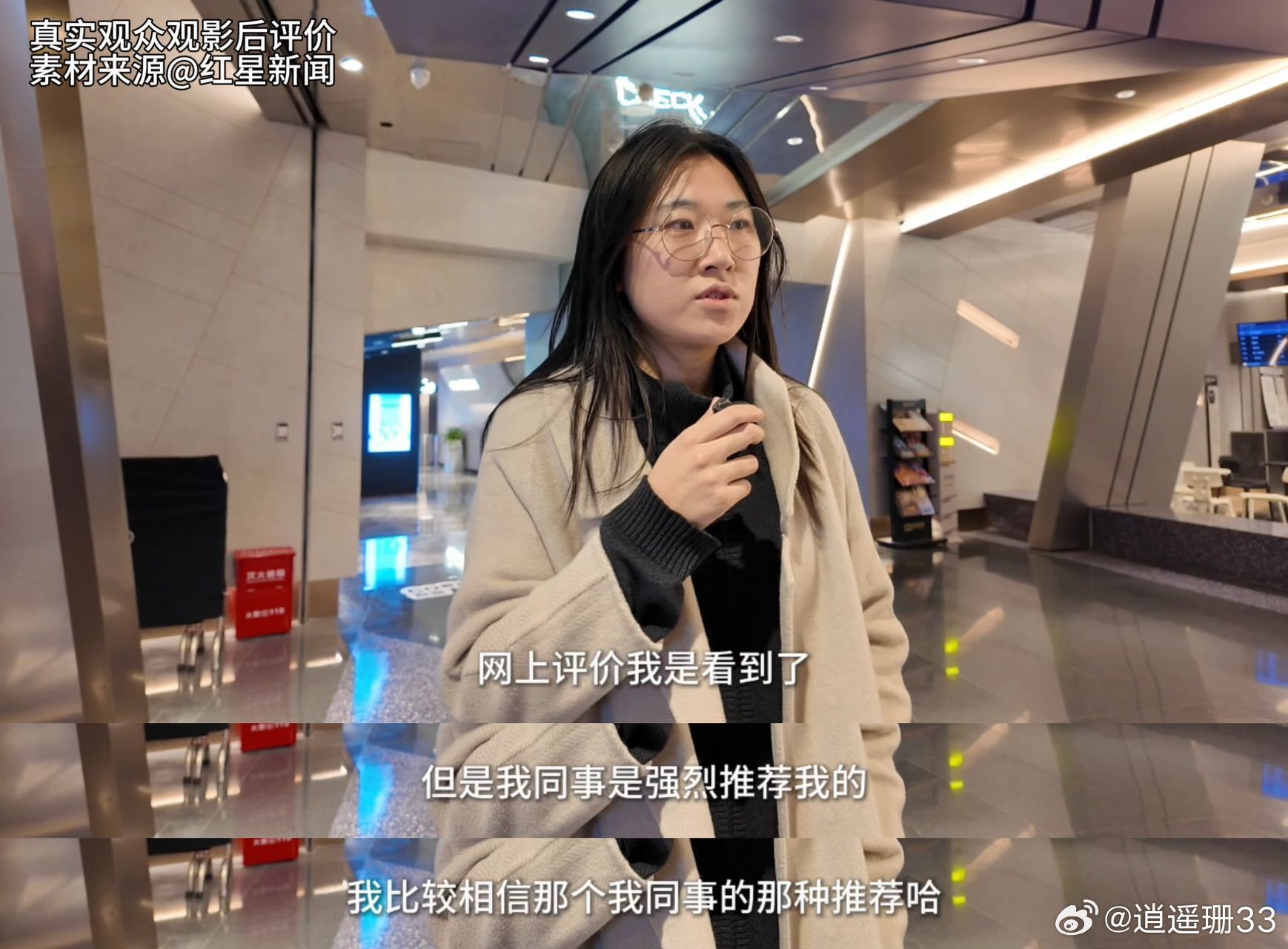 惊蛰无声到底谁说的是真的 惊蛰无声这波遭遇看得挺无奈的，好在真正看过的观众心里有