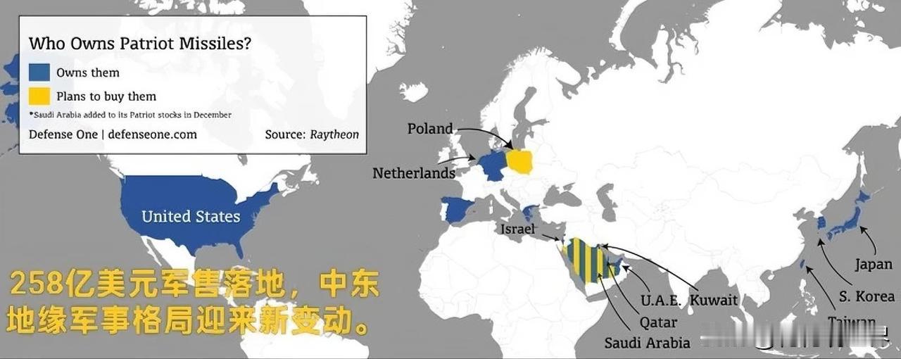 5月8日早上的最新消息，速报，全都不能错过，第七条：2026年5月7日，美国国务