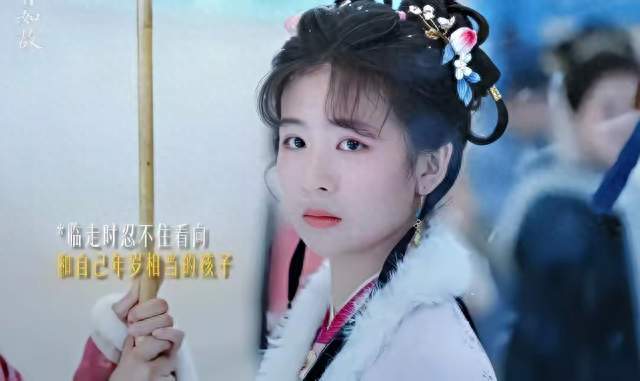 一场身份互换看懂《兰香如故》：痛苦，是分不清可控与不可控