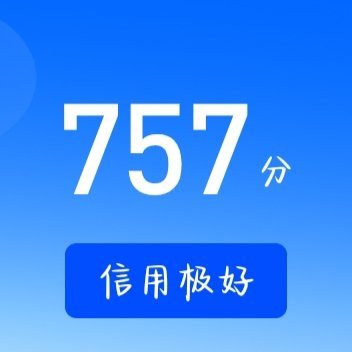 熊猫守护者☀️极好756 红v☀️想涨ygxy的小伙伴快来互动啦互动满15字更容