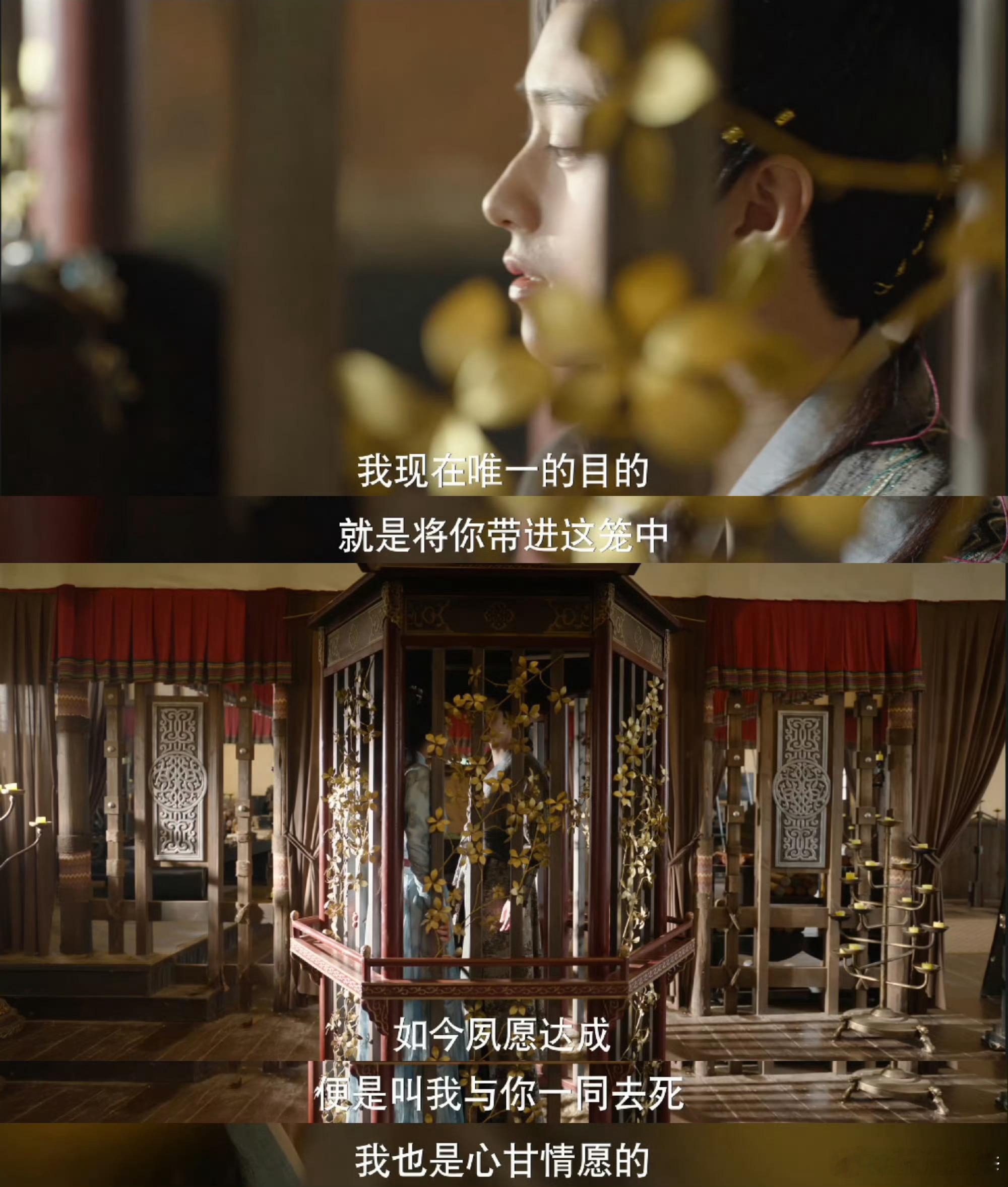 邓孝慈纯爱疯批感  演技考古现场！三年前选秀时的清冷贵公子，如今将破碎感融入骨血