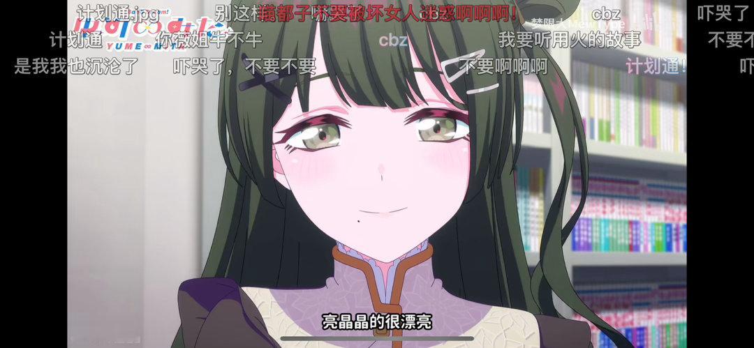 观感如p4 