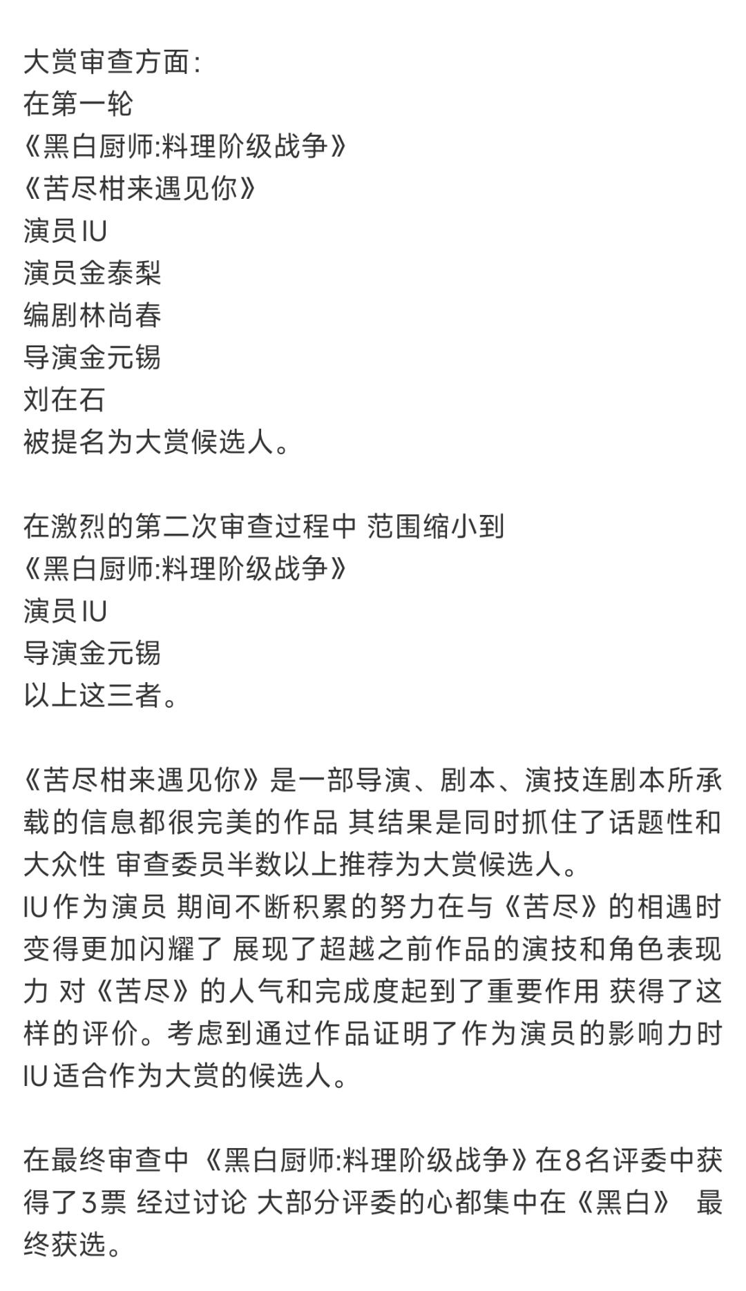 有会做数学题的朋友吗给我来解惑一下吧