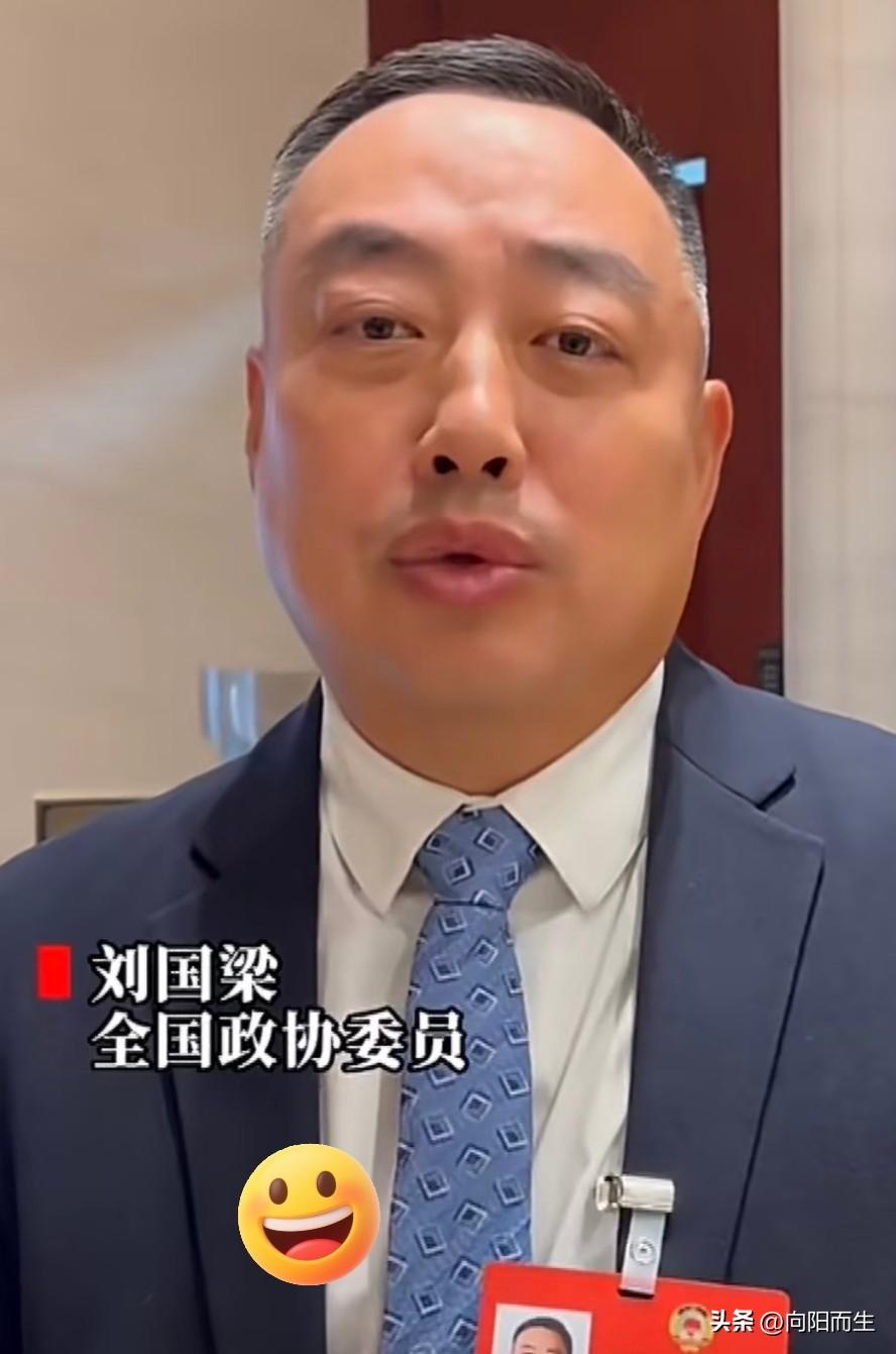 刘国梁在两会期间明确建议。
加强青少年挫折教育，
一开口就说到了很多家长的心坎里