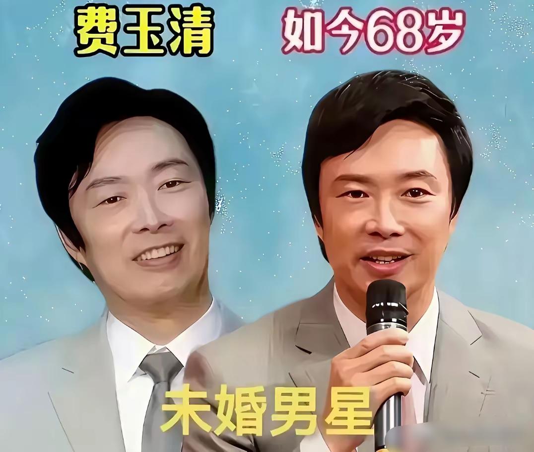 费玉清，费翔，张信哲，个个有颜有实力，经历过几段情缘，兜兜转转没能修成正果，谁最