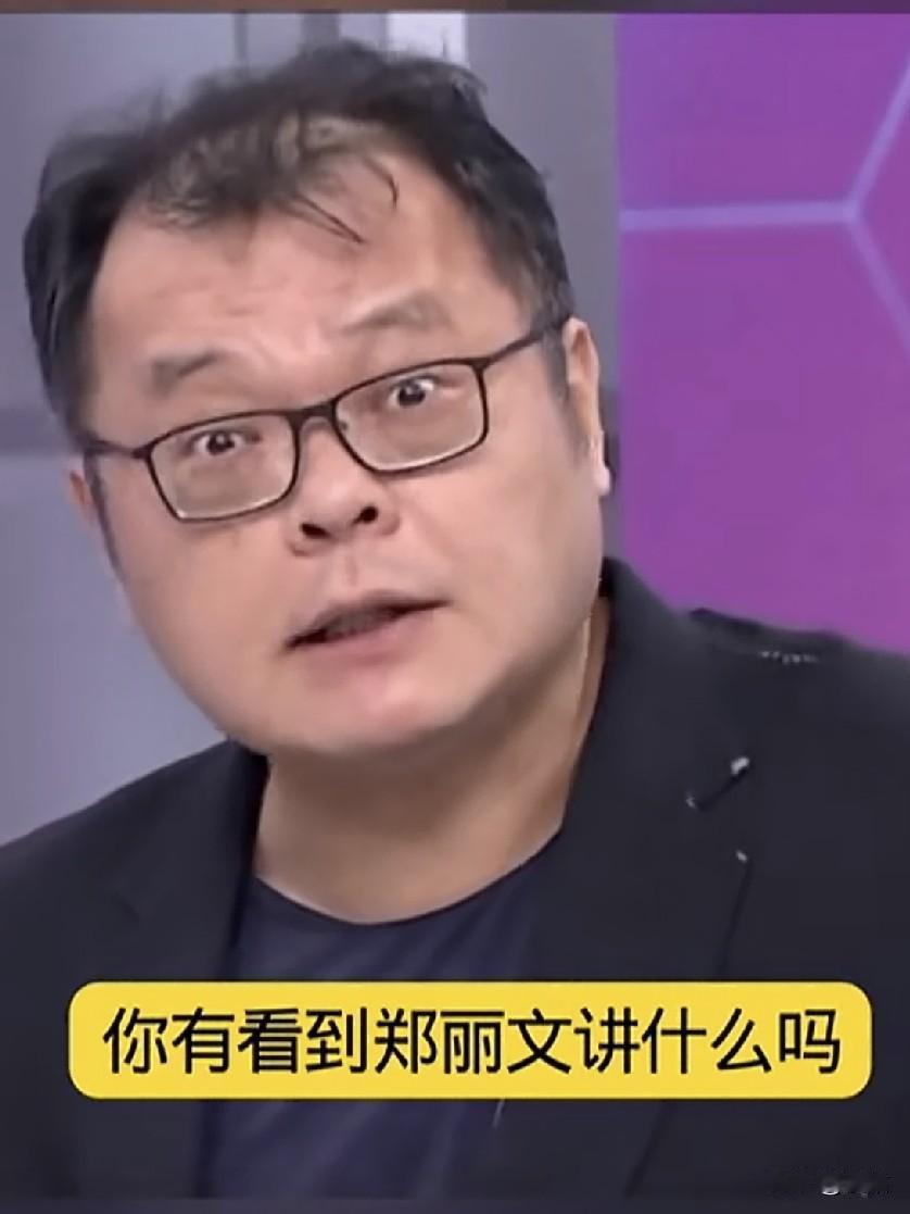 通过这件事，可以充分证明郑丽文在两岸问题上，今后很难有建树或者积极作为，其所谓的