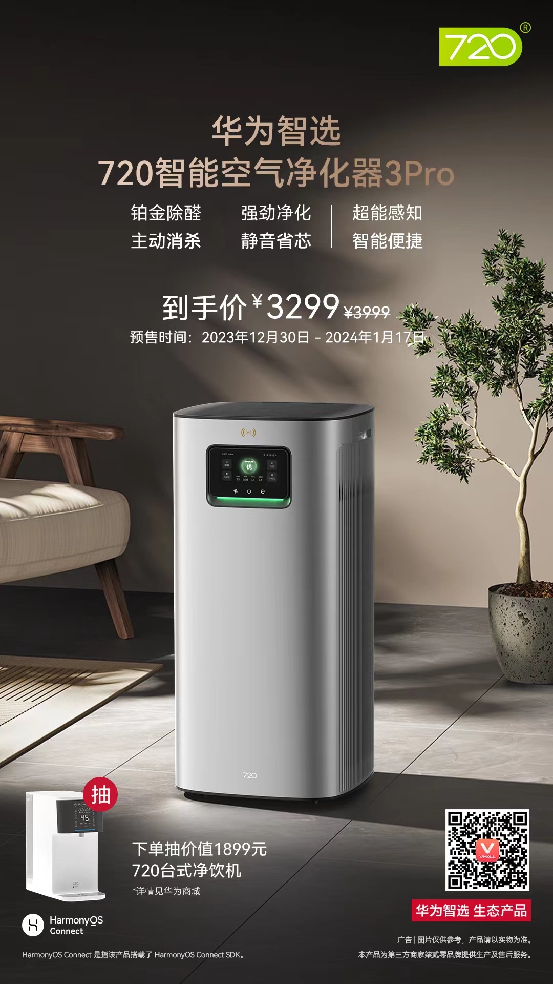 #做早饭时想# 昨天和小朋友们吃饭，总结2023年，给大家提了个小目标，未来3年